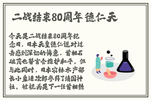 从客厅一路干到卧室好吗