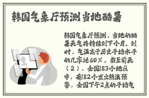 卡一卡二卡三免费网站