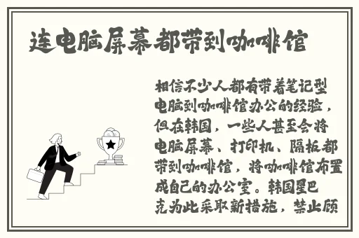 神貂蝉乳汁狂喷图