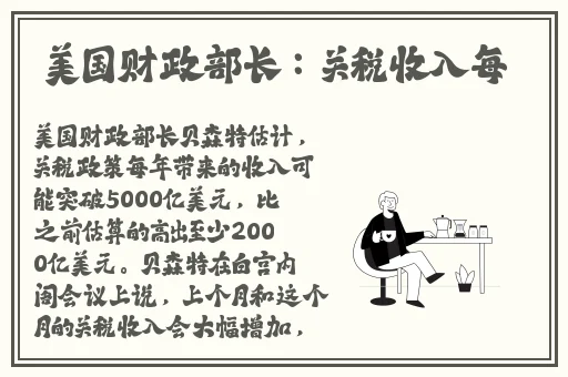 夜月app最新下载