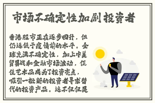 打扑克又叫疼又叫痛不盖被子